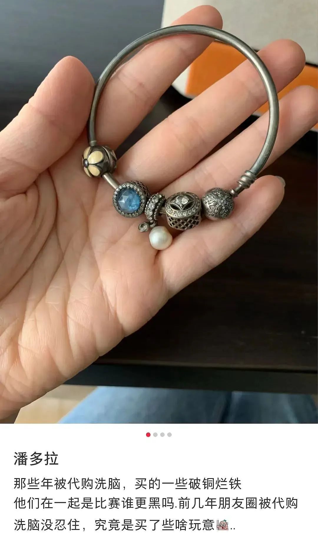 不爽!“连再见都不能说“?澳洲多家门店突然关闭,曾经很火的那个知名品牌现在怎么了(组图) - 6