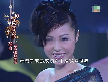 分房7年不让同床！挣钱太少窝囊至极，结婚8年在家不敢出声，今一夜爆红找回尊严？（组图） - 6