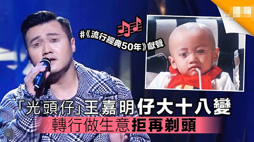 分房7年不让同床！挣钱太少窝囊至极，结婚8年在家不敢出声，今一夜爆红找回尊严？（组图） - 36