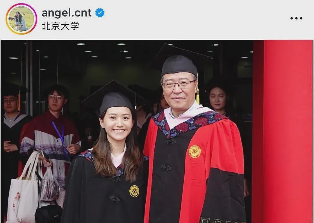 毕业于北大的她突然宣布:退出港姐竞选(组图) - 3