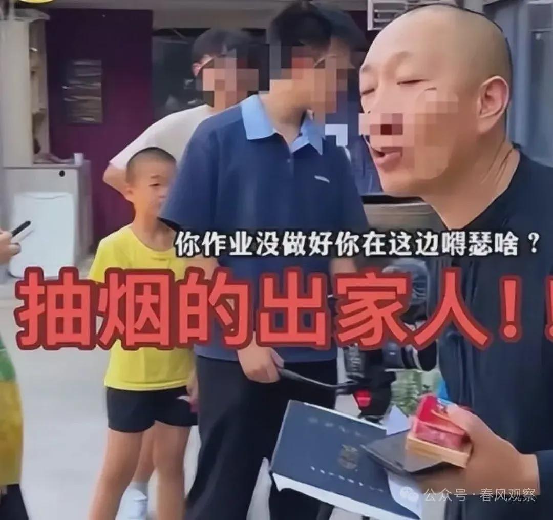 浙江和尚救助百名弃婴爆红，却因涉嫌诈骗千万被捕！疑与寺庙义工结婚后找小三小四（组图） - 9