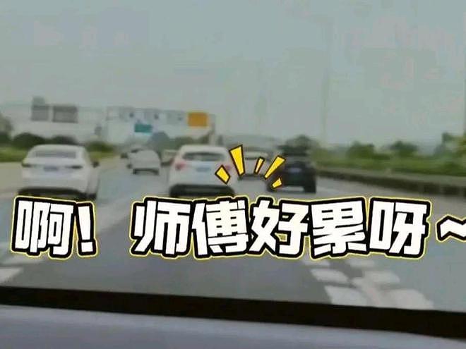 全红婵减肥太难！端餐盘手都在抖，只敢夹青菜+偷瞄红烧肉、戒甜食（组图） - 3