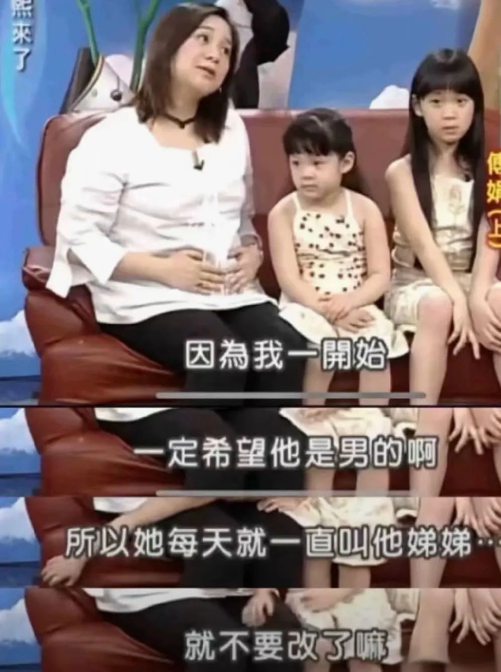 为什么朱丹这么“爱男”?(组图) - 3