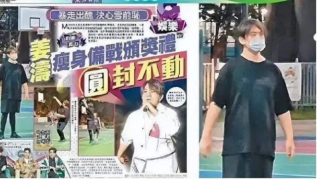 姜涛坠海，引发热议：“香港顶流”迭代，为何越来越没存在感（组图） - 26