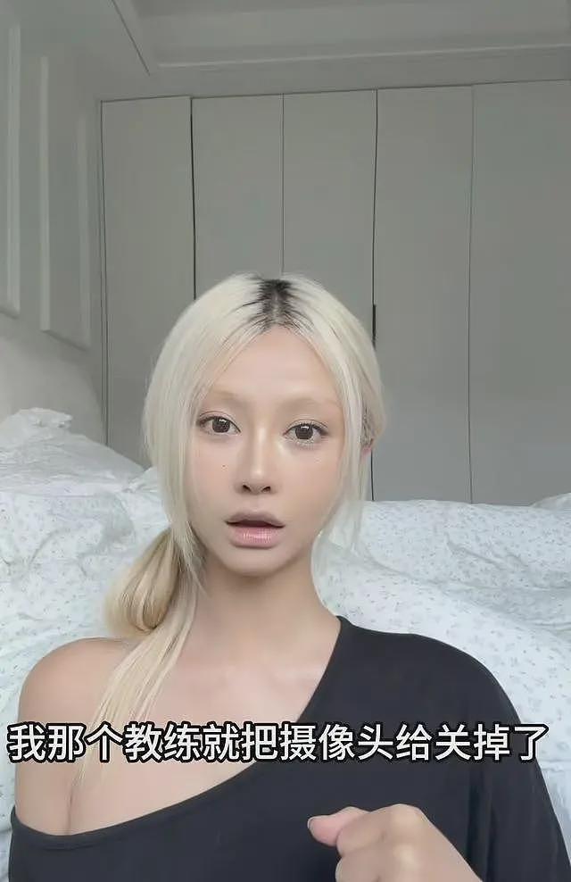 中国女生在新西兰旅游，体验跳伞时遭男教练索吻，时隔半年再次发声（组图） - 6