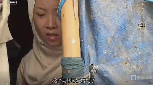女孩被骗印度贫民窟当小老婆,哭诉想回中国,被扒看不起中国男人(组图) - 15