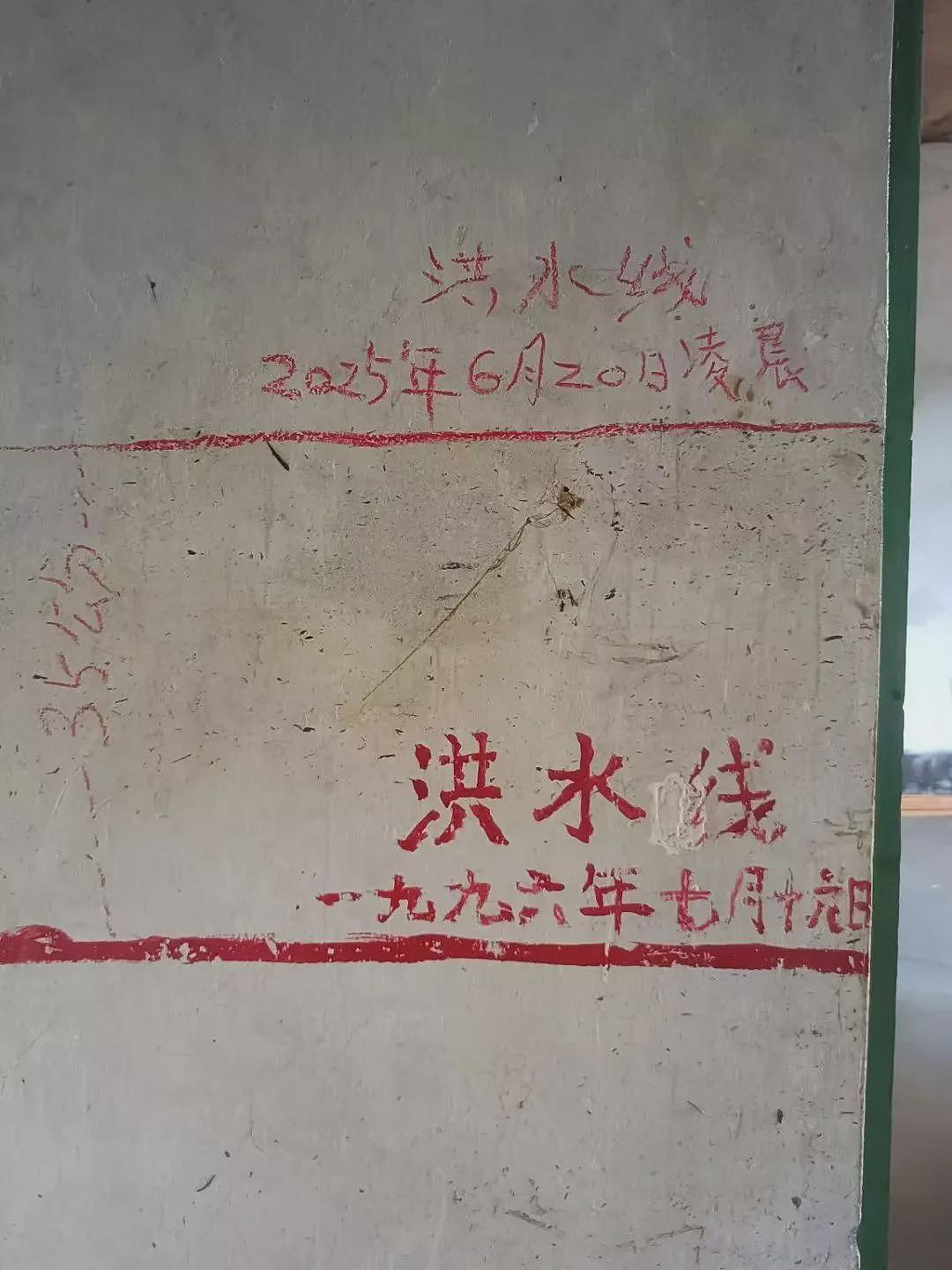 暴雨72小时:冲垮的稻田,中断的生活(组图) - 4