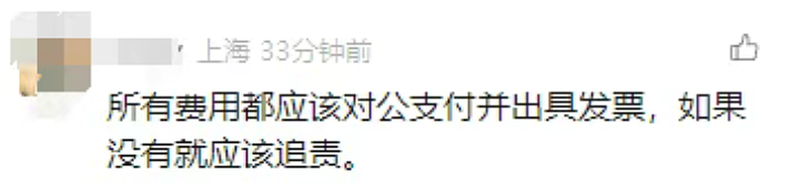 2.8万救护车被举报，后遗症已经出现了（组图） - 12
