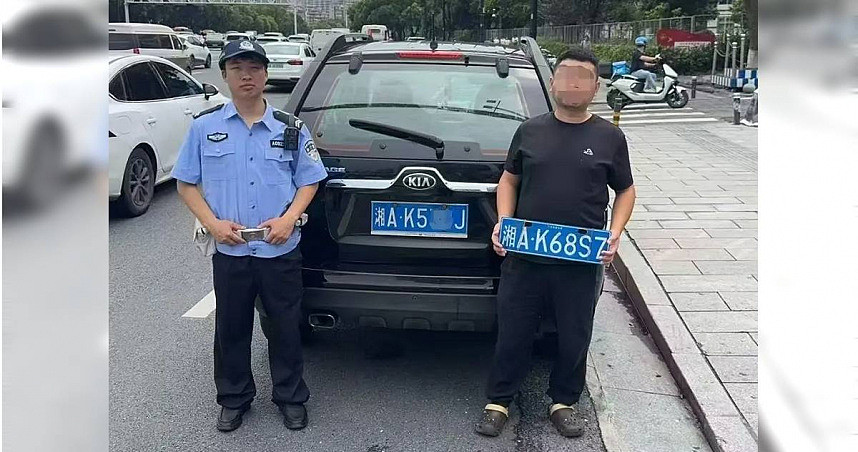 不想缴停车费!陆男灵光一闪“想到好主意”却栽了!遭警拘留10天罚1万6(图) - 1