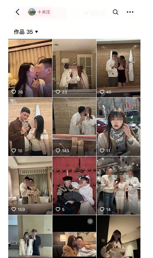 小米前高管包养200美女后续！约炮小号被扒出，大尺度床照太辣眼（组图） - 7