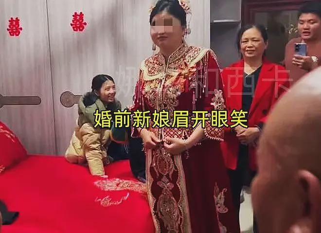 莆田男子花90万娶妻后续：女主澄清，指控男方房事，逃婚缘由公布（组图） - 7