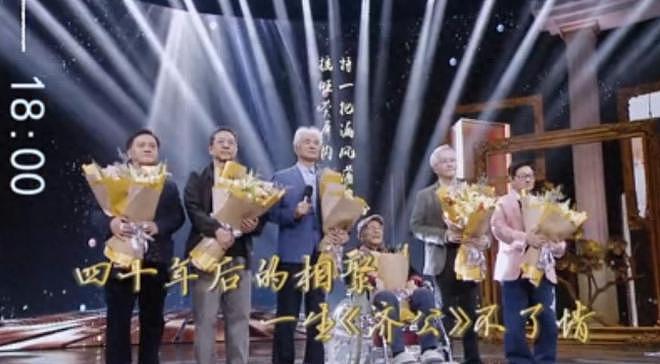 “济公”游本昌和孙女罕露面，全程坐轮椅还吸氧，脸颊凹陷引担忧（组图） - 1