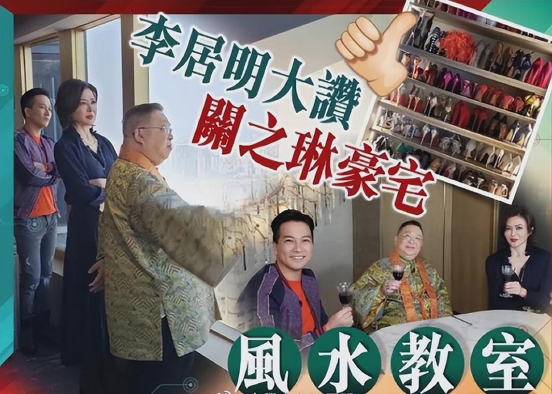 62岁关之琳近况:房子很大钱很多,以狗为伴,弟弟是她晚年的依靠(组图) - 8