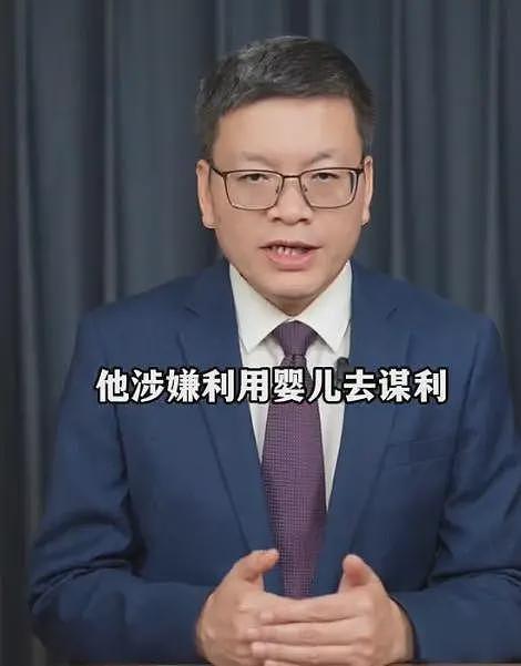 和尚爸爸涉案后续：已调查月余，知情人曝猛料，大V称案件很复杂（组图） - 16