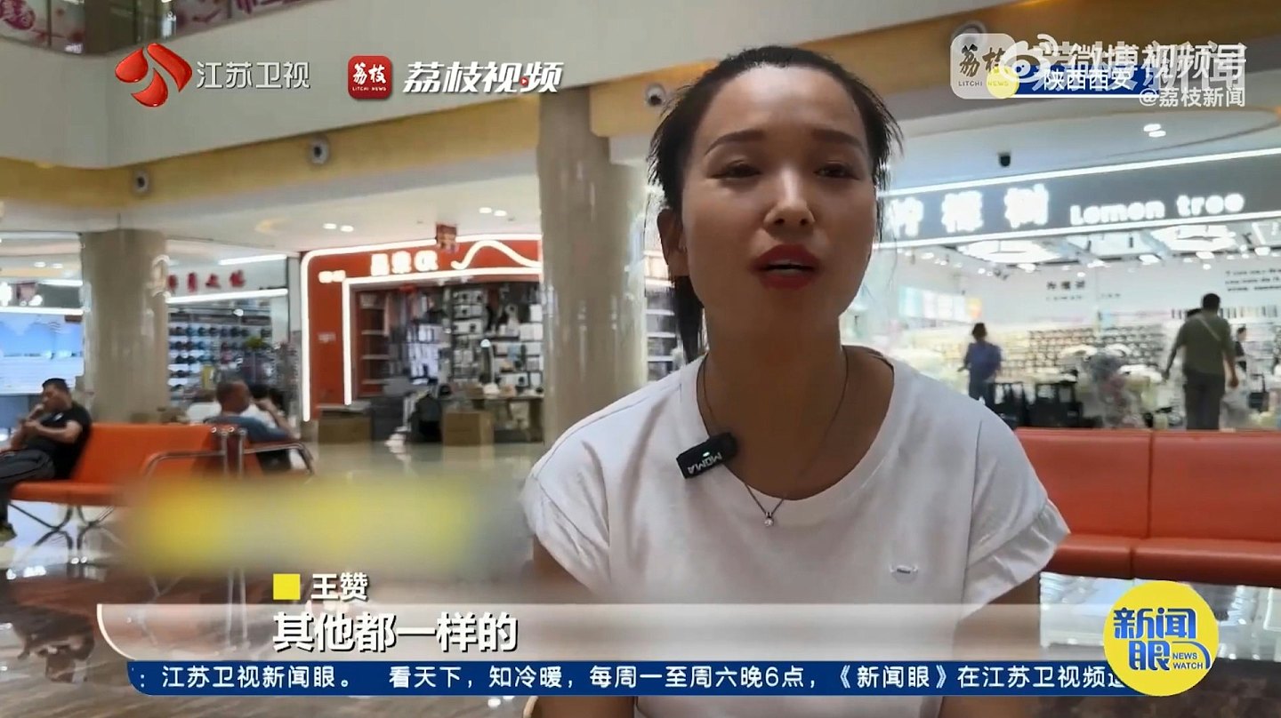 女子不能办护照！原因为与“另一人”太相似，自爆惊人身世公开求助（组图） - 4