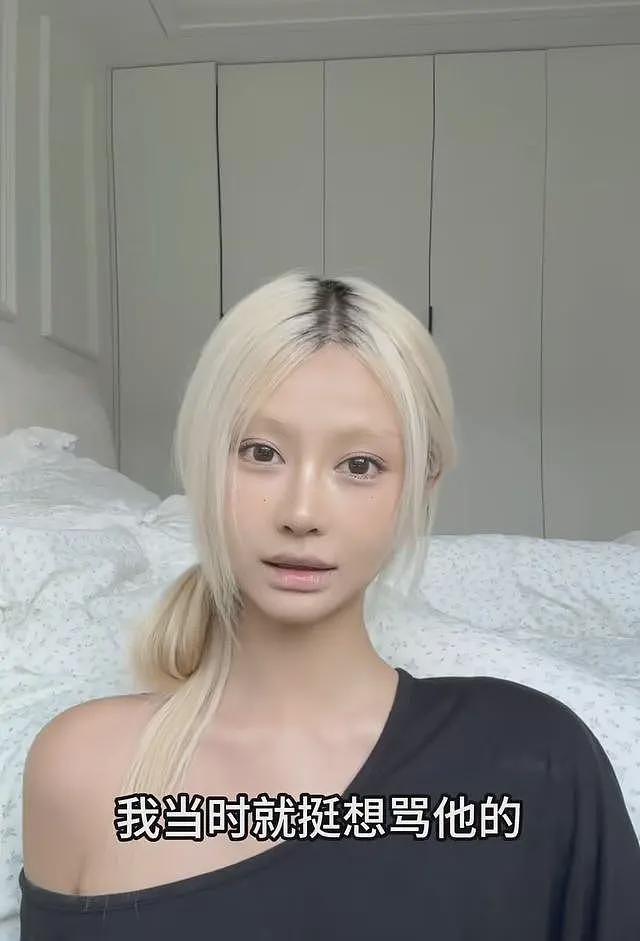 中国女生在新西兰旅游，体验跳伞时遭男教练索吻，时隔半年再次发声（组图） - 12