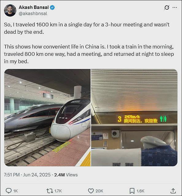 陆媒：印度企业家点赞中国高铁，印网民五味杂陈（组图） - 1