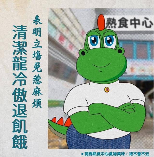 甄子丹