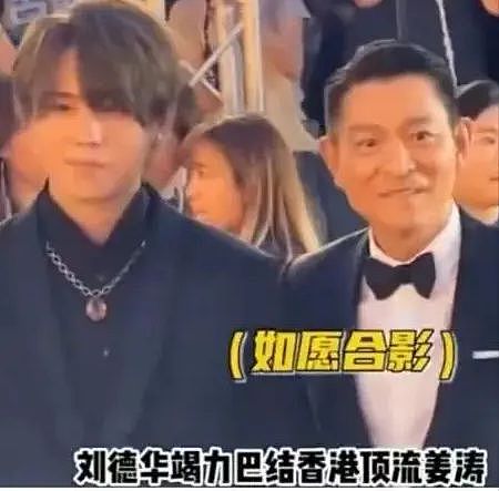 姜涛坠海，引发热议：“香港顶流”迭代，为何越来越没存在感？（组图） - 44