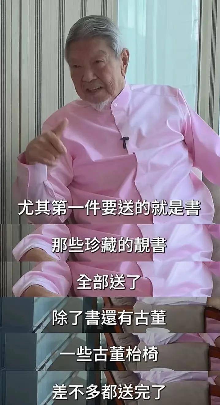 83岁蔡澜去世，在新加坡安葬，弟弟3月前刚去世，无儿女继承遗产（组图） - 6