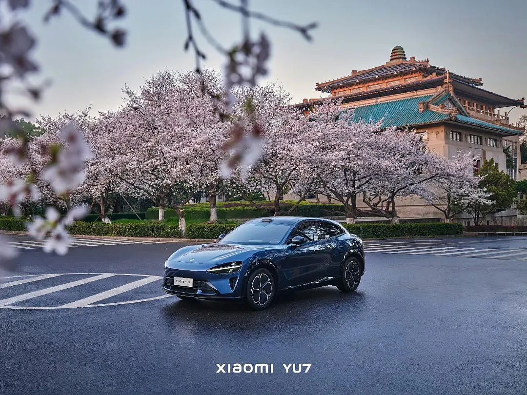 小米YU7价格正式公布：标准版25.35万、Pro版27.99万、Max版32.99万，9种配色全部亮相（组图） - 11