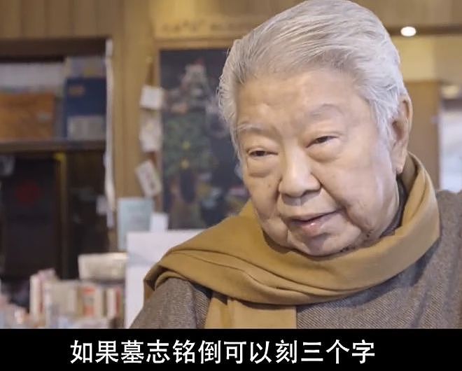 蔡澜潇洒一生,自曝曾有过60多位女友,墓志铭想刻三个字:我活过(组图) - 19