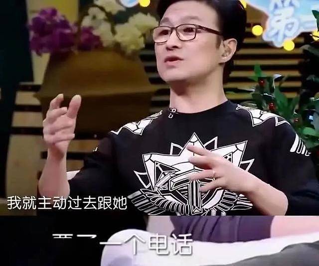 汪峰《桃花坞》牵手宁静！网友：难怪章子怡选他（组图） - 4
