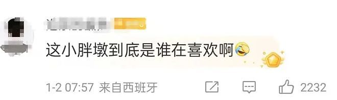 姜涛坠海，引发热议：“香港顶流”迭代，为何越来越没存在感？（组图） - 28