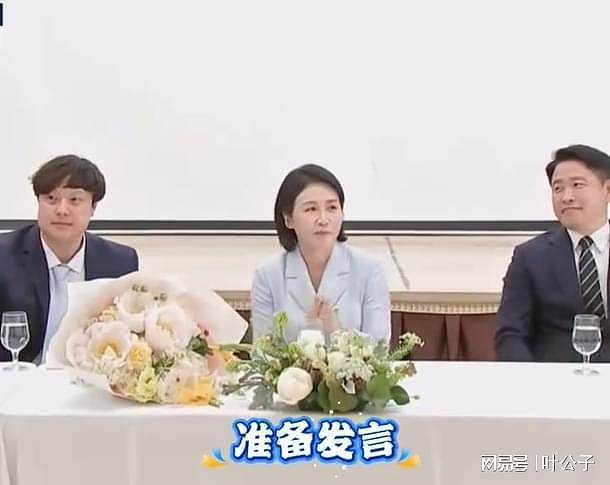 李在明携夫人参加G7峰会,金惠景穿韩服好惊艳,比金建希顺眼太多(组图) - 6