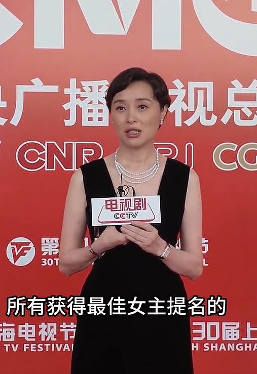 白玉兰这晚，杨紫缺席，吴越气质绝，刘亦菲腰臀比逆天，热搜沸腾（组图） - 14