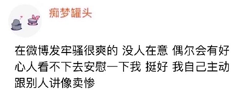 【爆笑】男朋友送我12万元的梵克雅宝手链掉色了，照片发网上后网友都劝我快分手（视频/组图） - 8