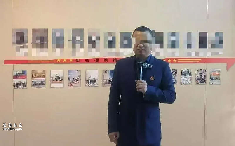 现实版“漂白”:31年前的命案嫌疑人,变身“智库专家”(组图) - 5