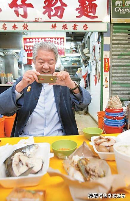 蔡澜最后露面照曝光：脸部和脚已经浮肿，在公寓里和朋友见面（组图） - 6
