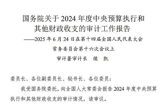 1岁工作22岁退休?山西一疾控中心职工,领69万养老金(组图) - 3