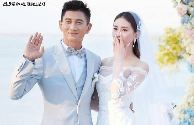 刘诗诗吴奇隆一家三口合体，破离婚传闻（组图） - 1