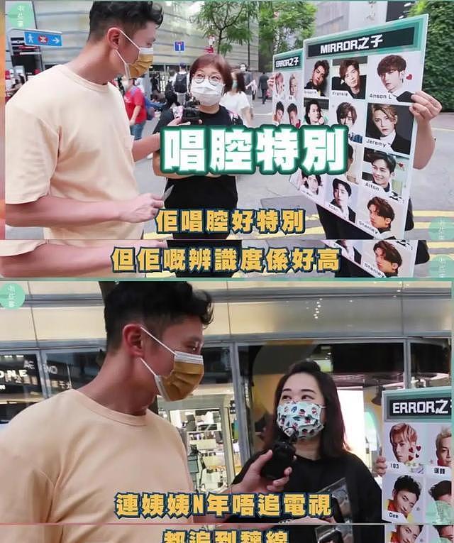 姜涛坠海，引发热议：“香港顶流”迭代，为何越来越没存在感？（组图） - 49