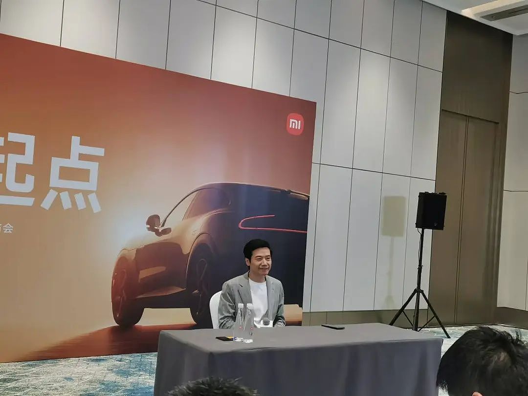 小米股价一度突破61港元，创历史新高，市值飙至1.54万亿港元！雷军：拿到这么多订单非常激动（组图） - 4