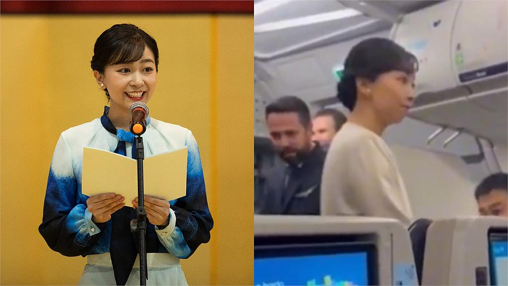 日本最美公主被废柴太子弟害惨？出访国外连飞10天只敢坐经济舱，网友：为了挽回家族口碑付出太多（组图） - 1