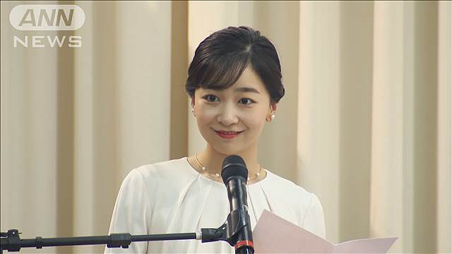 日本最美公主被废柴太子弟害惨？出访国外连飞10天只敢坐经济舱，网友：为了挽回家族口碑付出太多（组图） - 23
