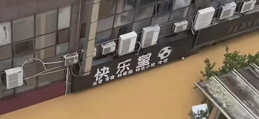 6人遇难,一座被“村超”带火的县城遭遇洪灾后(组图) - 2