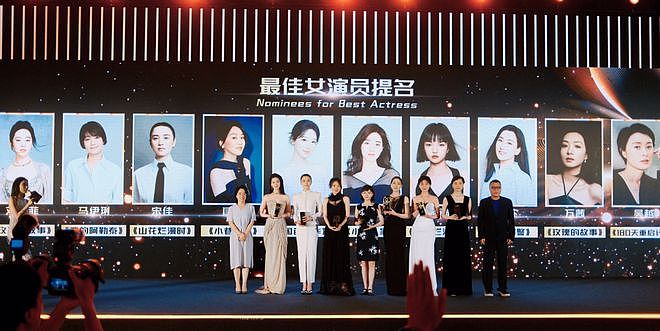白玉兰这晚，杨紫缺席，吴越气质绝，刘亦菲腰臀比逆天，热搜沸腾（组图） - 22