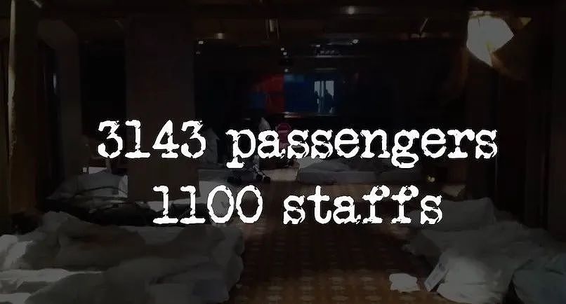 邮轮海上起火停电,厕所全炸!4000人被迫体验“屎尿地狱”(组图) - 8