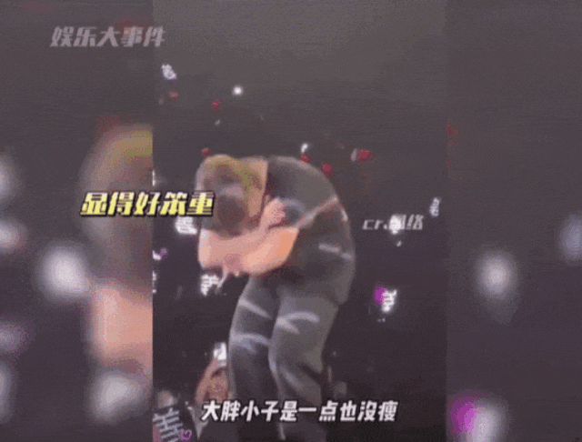 姜涛坠海，引发热议：“香港顶流”迭代，为何越来越没存在感？（组图） - 27
