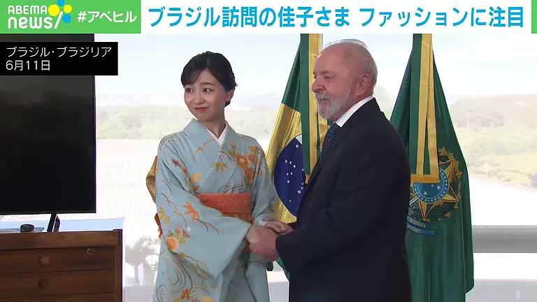 日本最美公主被废柴太子弟害惨？出访国外连飞10天只敢坐经济舱，网友：为了挽回家族口碑付出太多（组图） - 5