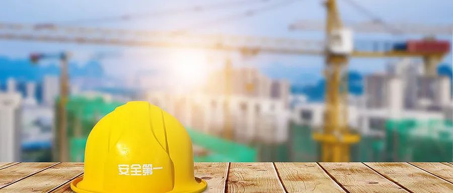 新财年建筑行业移民现状（组图） - 1