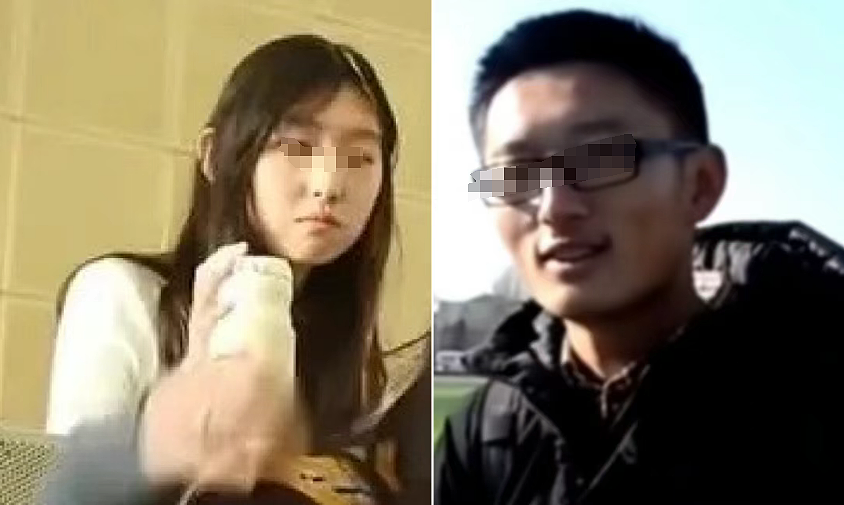 前女友出庭!清华谷歌工程师杀妻案更多细节曝光:贬低妻子,机场激吻前女友…(组图) - 1