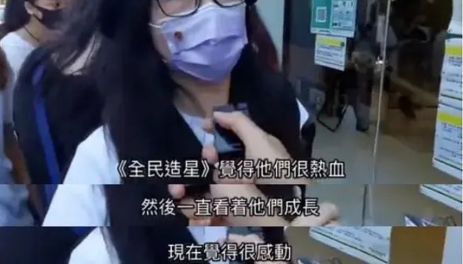 姜涛坠海，引发热议：“香港顶流”迭代，为何越来越没存在感？（组图） - 17