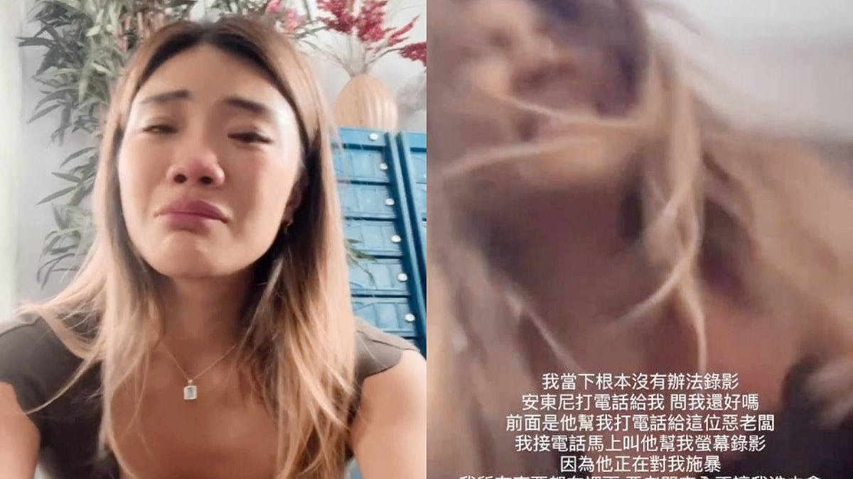 台女YouTuber战地旅游哭诉遭乌克兰旅馆老板施暴驱赶惹议(组图) - 1
