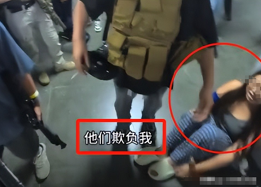 微胖女生玩真人CS失控开枪扫射路人,嘴脸爆火后被翻旧账又说自己抑郁…(组图) - 21
