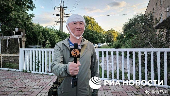 遭乌克兰无人机击中,中国记者头部受伤(组图) - 4